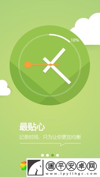 頂格