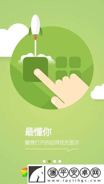 頂格