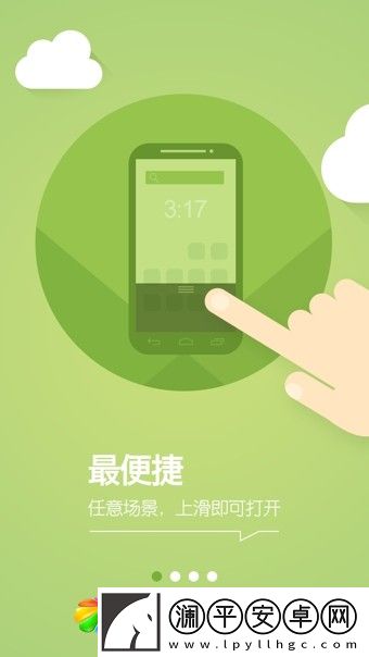 頂格