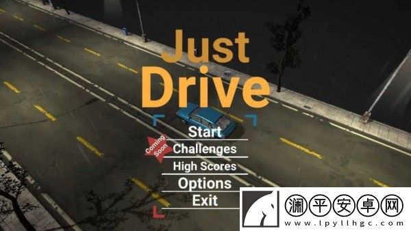 逃離警車