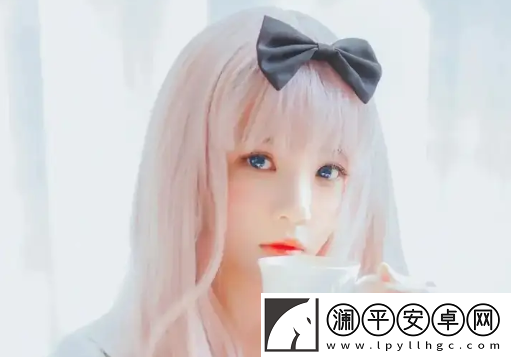 那英BB是什么樣子的