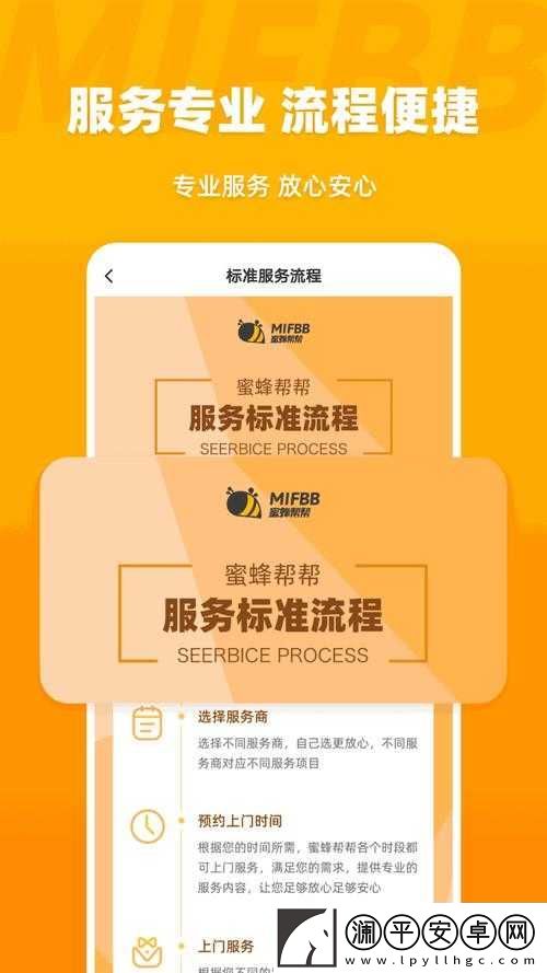 豐年經(jīng)繼拇中文