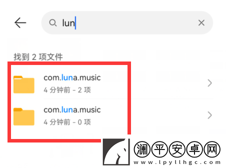 汽水音樂怎么查找下載歌曲汽水音樂怎么查找下載歌曲位置資訊速遞