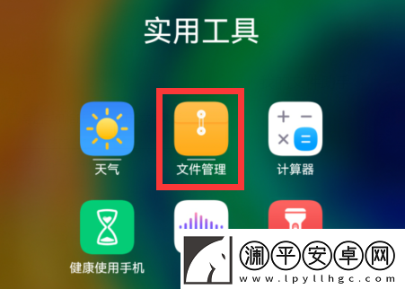 汽水音樂怎么查找下載歌曲汽水音樂怎么查找下載歌曲位置資訊速遞