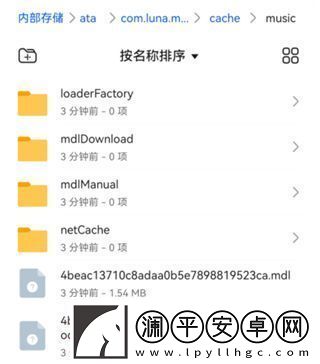 汽水音樂怎么查找下載歌曲汽水音樂怎么查找下載歌曲位置資訊速遞