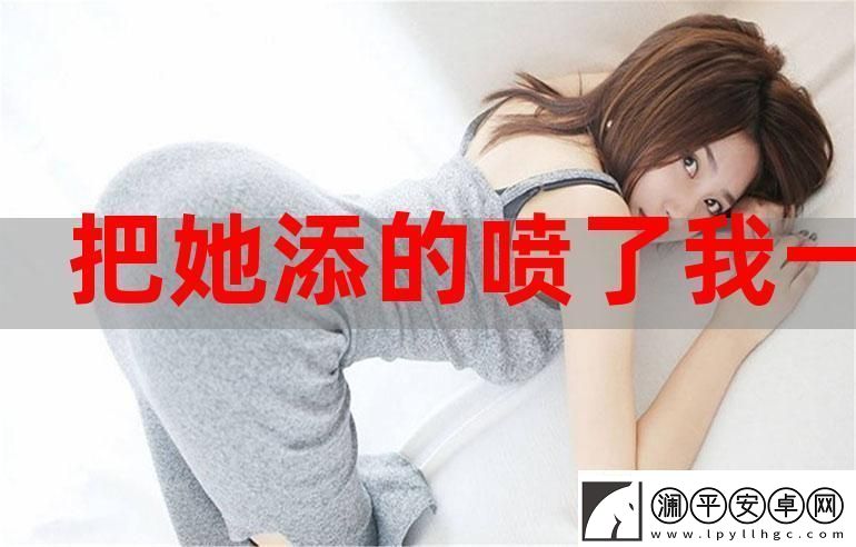 一個(gè)添下面p一個(gè)添上面P