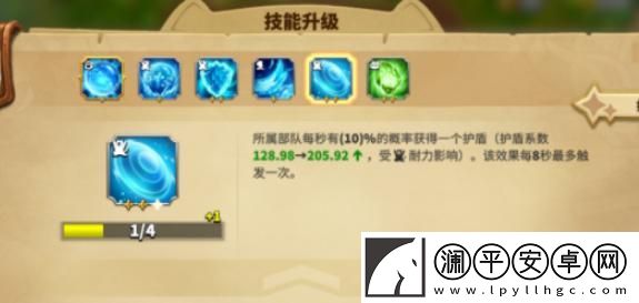 萬(wàn)龍覺醒寵物洗練的技巧與方法解析，如何讓你的寵物更強(qiáng)大