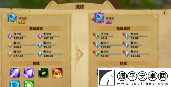 萬(wàn)龍覺醒寵物洗練的技巧與方法解析，如何讓你的寵物更強(qiáng)大